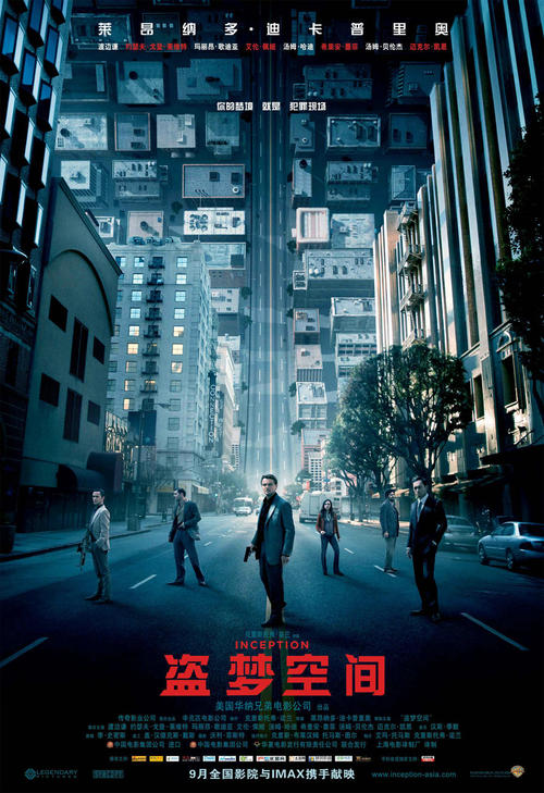 不动产权证包括院子吗